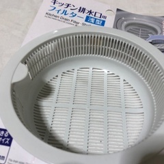 新品【流し台キッチンフィルター】