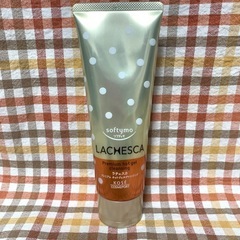 《 ラチェスカ 》プレミアムホットクレンジング KOSEの画像