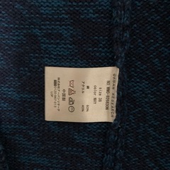 URBAN RESEARCH ネイビーカーディガン 38 メンズの画像