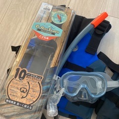 セット売り　こども用　シュノーケル　ライフジャケット