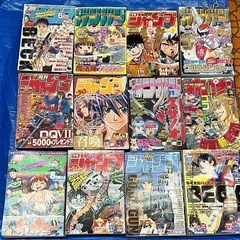 古いジャンプなど週刊誌　少年ジャンプ　マガジン　など大量　の画像