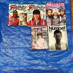 古いジャンプなど週刊誌　少年ジャンプ　マガジン　など大量　の画像