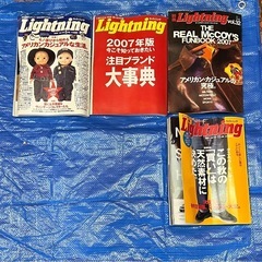古いジャンプなど週刊誌　少年ジャンプ　マガジン　など大量　の画像