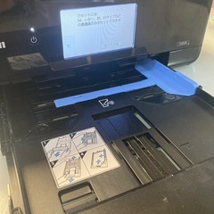 Canon 複合機　TS8130の画像