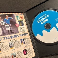 【定価4,180円】バナナマンDVDの画像