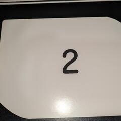 七田式　ドッツセットの画像