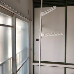 室内物干し竿