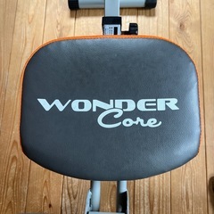 (お話し中)(無料)ワンダーコア　WONDER Coreの画像