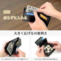 二つ折り財布 メンズ 黒 ブラック ギフト 箱付き プレゼント 新品の画像