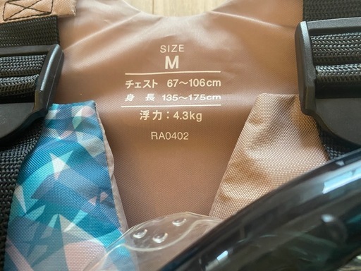 セット売り　大人男女　シュノーケル　ライフジャケット　フィン