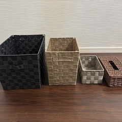 収納ケース3つ、ティッシュケース1つ