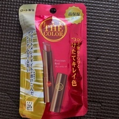 化粧品の画像