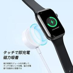 最新 2in1 Apple watch充電器 アップルウォッチ充電器の画像