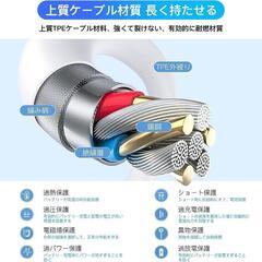 最新 2in1 Apple watch充電器 アップルウォッチ充電器の画像
