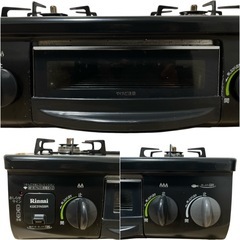 ガスコンロ　Rinnai①の画像