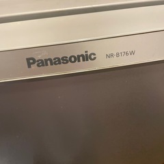 Panasonic冷蔵庫の画像