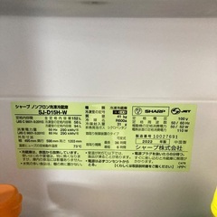ＳＨＡＲＰ　冷蔵庫　SJ-D15H W　2022年製　シャープ