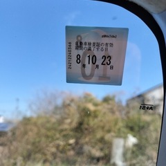 希少AT H18年　ホンダ　アクティトラック　低走行　車検1年半付きの画像