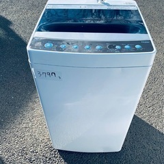 送料設置無料❗️業界最安値✨家電2点セット 洗濯機・冷蔵庫の画像