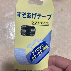 新品👖レディースビジネス.スーツ用パンツの画像