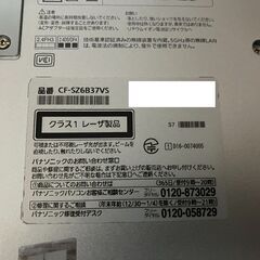 ⑫【第7世代i5、SSD、カメラ】パナソニック レッツノートSZ6 Win11/i5/8GB/SSD256GB/12.1インチ液晶の画像