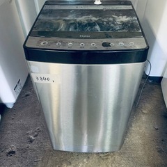 送料設置無料❗️業界最安値✨家電2点セット 洗濯機・冷蔵庫の画像