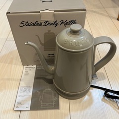 BRUNO 電気ケトル 1.0L BOE072-PBEの画像