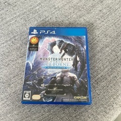 モンスターハンターPS4カセット