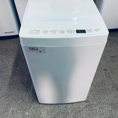 送料設置無料❗️業界最安値✨家電2点セット 洗濯機・冷蔵庫の画像