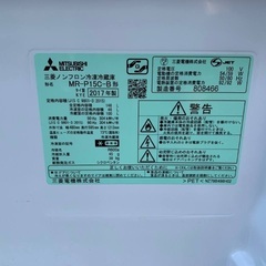 送料設置無料❗️業界最安値✨家電2点セット 洗濯機・冷蔵庫の画像