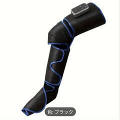 フットマッサージ エアーマッサージャー 温熱付き の画像