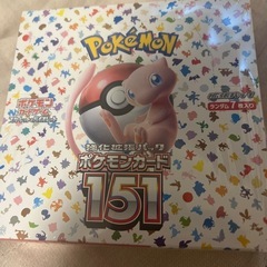 ポケカ151 未開封BOX