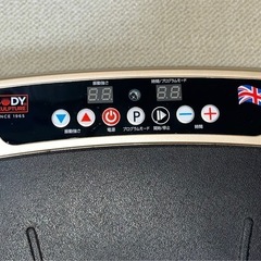 パワーウェーブミニの画像