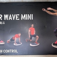 パワーウェーブミニの画像