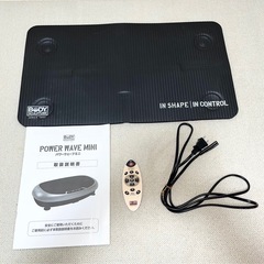 パワーウェーブミニの画像