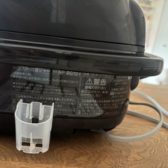 圧力IH 炊飯器の画像