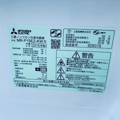 送料設置無料❗️業界最安値✨家電2点セット 洗濯機・冷蔵庫の画像