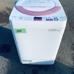 送料設置無料❗️業界最安値✨家電2点セット 洗濯機・冷蔵庫の画像