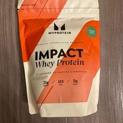 マイプロテイン　抹茶　250g