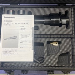 未使用品 Panasonic パナソニック ノックアウトEZ9HX505の画像