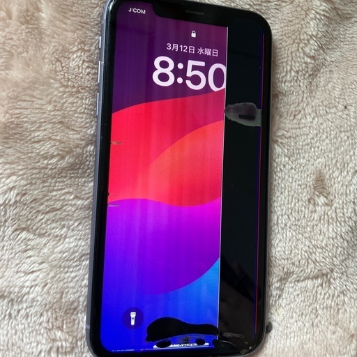 iPhone11 SIMロックなし