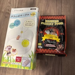 ハムスター飼育セットの画像