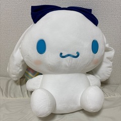 シナモン ぬいぐるみ 特大