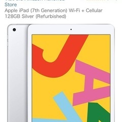 譲り先決定)ipad 7世代) Amazonから 間違って買って...