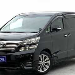 みんなの味方❗️自社ローンのオトロン❗️❗️　トヨタ　ヴェルファ...