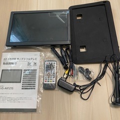 12.1型液晶 地上デジタルテレビの画像