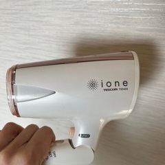ヘアドライヤー