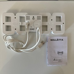IKEA イケア 時計　NOLLATTAの画像