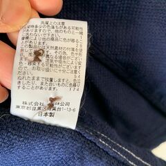 ハリウッドランチマーケット ジャケット サイズ3の画像