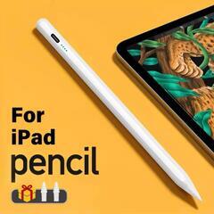 iPad用スタイラスペン 手のひら拒否機能付き　ホワイトの画像